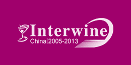 logo-interwine-china